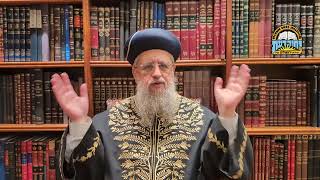 פרשת וישלח: חשיבותה של כל מצוה ומצוה I מרן הראשון לציון הגאון הגדול רבי דוד יוסף שליט"א #פרשת_השבוע