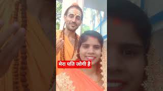 बादल सोमैया#Jogi#gateexam #short#short video
