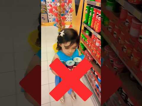 سيلينا بدها تشتري شيبس و انا ما خليتها شو السبب يا ترى 