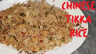 How To Make Chinese Tikka Rice In Urdu | Vegetable Rice | Chinese Rice | Home Cooking Official screenshot 4