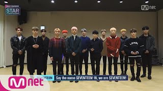 [2017 MAMA] Star Countdown D-15 by SEVENTEEN