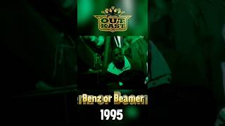 Benz or Beamer - OutKast #hiphop #outkast #andre3000 #bigboi