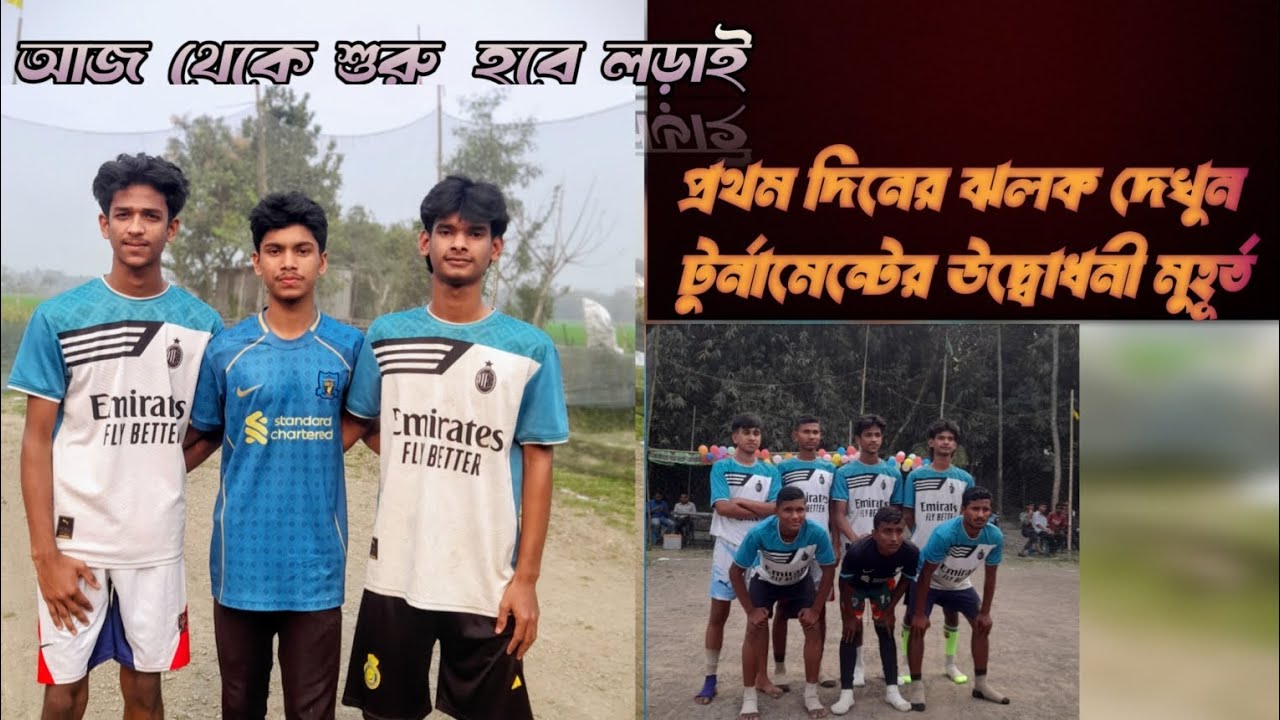 আজ থেকে শুরু হবে লড়াই💝🫀💔