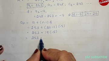 EX 5.2 | Q 17 | CLASS 10TH | MATH | ARITHMETIC PROGRESSION 