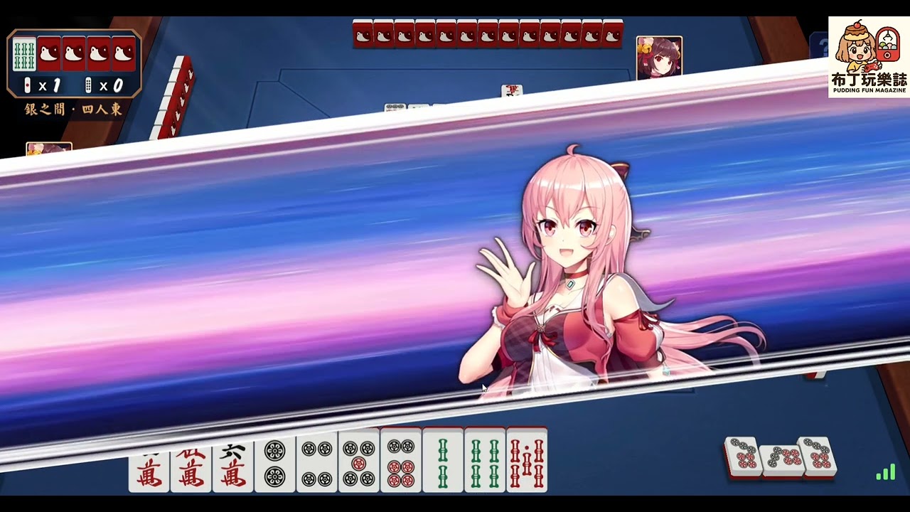 雀魂 過年打麻將 #雀魂 #日本 #日麻 #日本麻將 #じゃんたま #jantama #無料 #遊戲 #games #play #麻將 #過年 #新年 #2026 #ゲーム実況 #ゲーム #初心者 