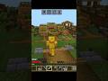 This Minecraft Potato Farm Is on Another Level! #shorts #minecraft