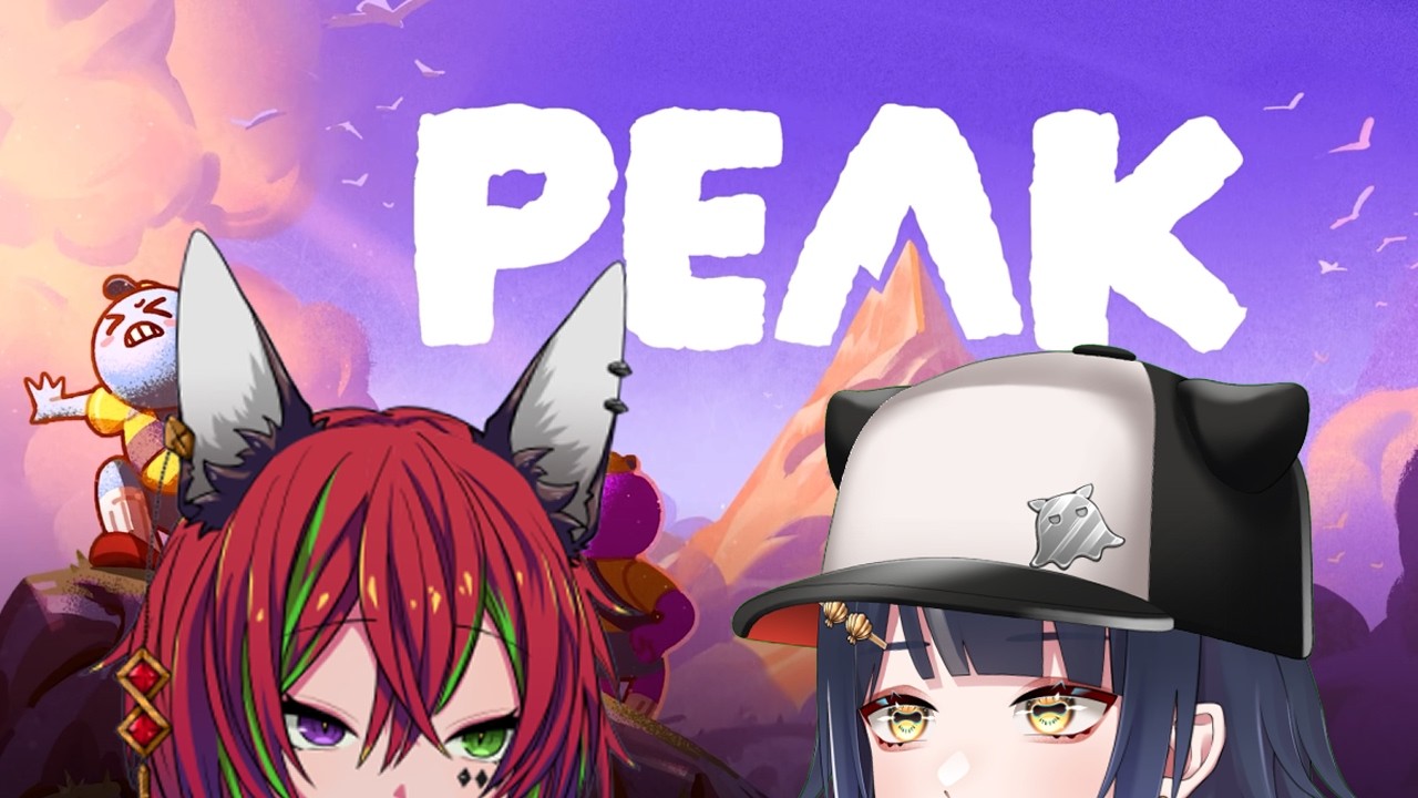 【PEAK】うたこぐみ配信！新しいバイオームなど存在するんですか…？【八薙まこ/華咲うた/うたこぐみ】
