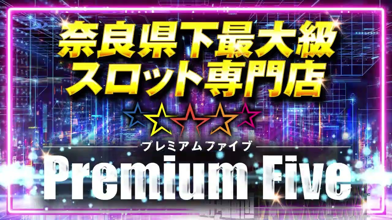むらしゃめ　スロット The opening is so good that Biohazard 5 makes me sulk