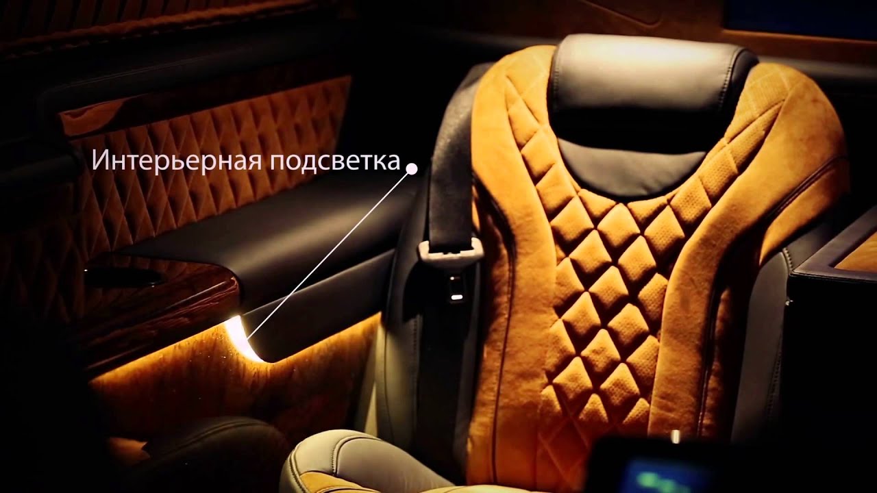 Wagner volkswagen спб оптиков