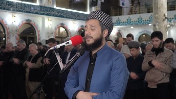 سورة الفاتحة تلاوة جميلة للقارئ مصطفى فاروق الكردي