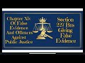 #130 Sec. 227 bns| Giving false evidence | Maan Studies | #b1 #bpt #arshira #pp