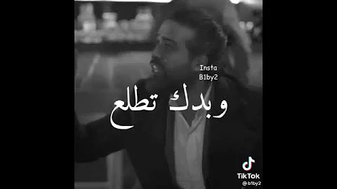 هذا هو الحب الحب علاقه نصيب 
