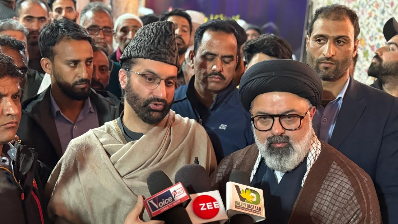 میر واعظ کشمیر ڈاکٹر مولوی محمد عمر فاروق صاحب قبلہ || مرکزی امام بارگاہ آیت اللہ یوسفؒ بمنہ||