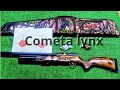 مراجعة أقوى بندقية PCP في 2025 Cometa Lynx V10 MK2 اصدار 2024 عرض خرافي وهدايا مجانية 