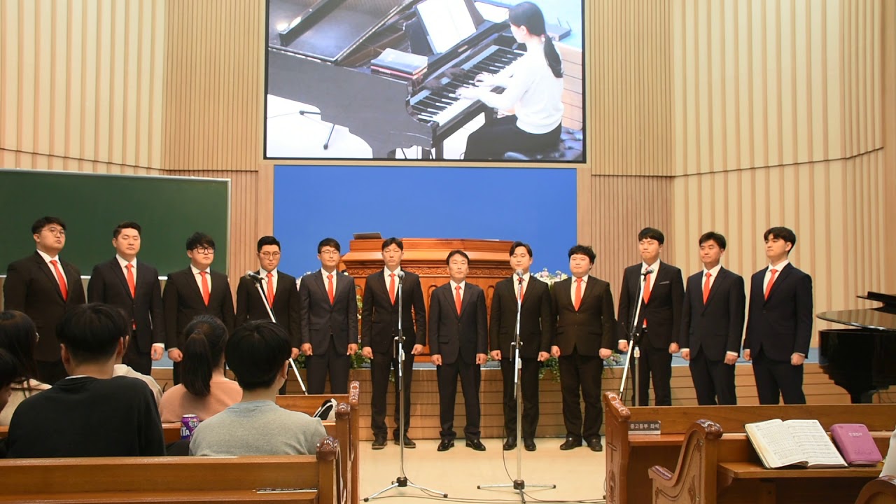 머리에 가시면류관_대구교회 남성중창단 집회특송