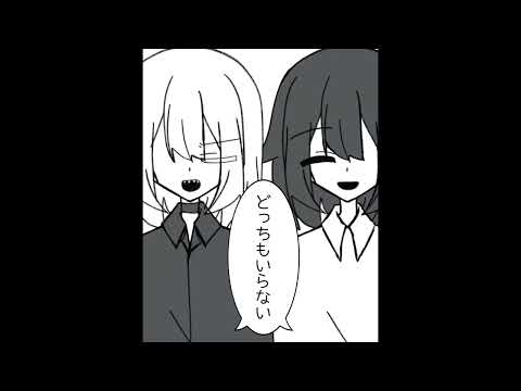 OCで故/に/ユ/ー/エ/ン/ミ/ー