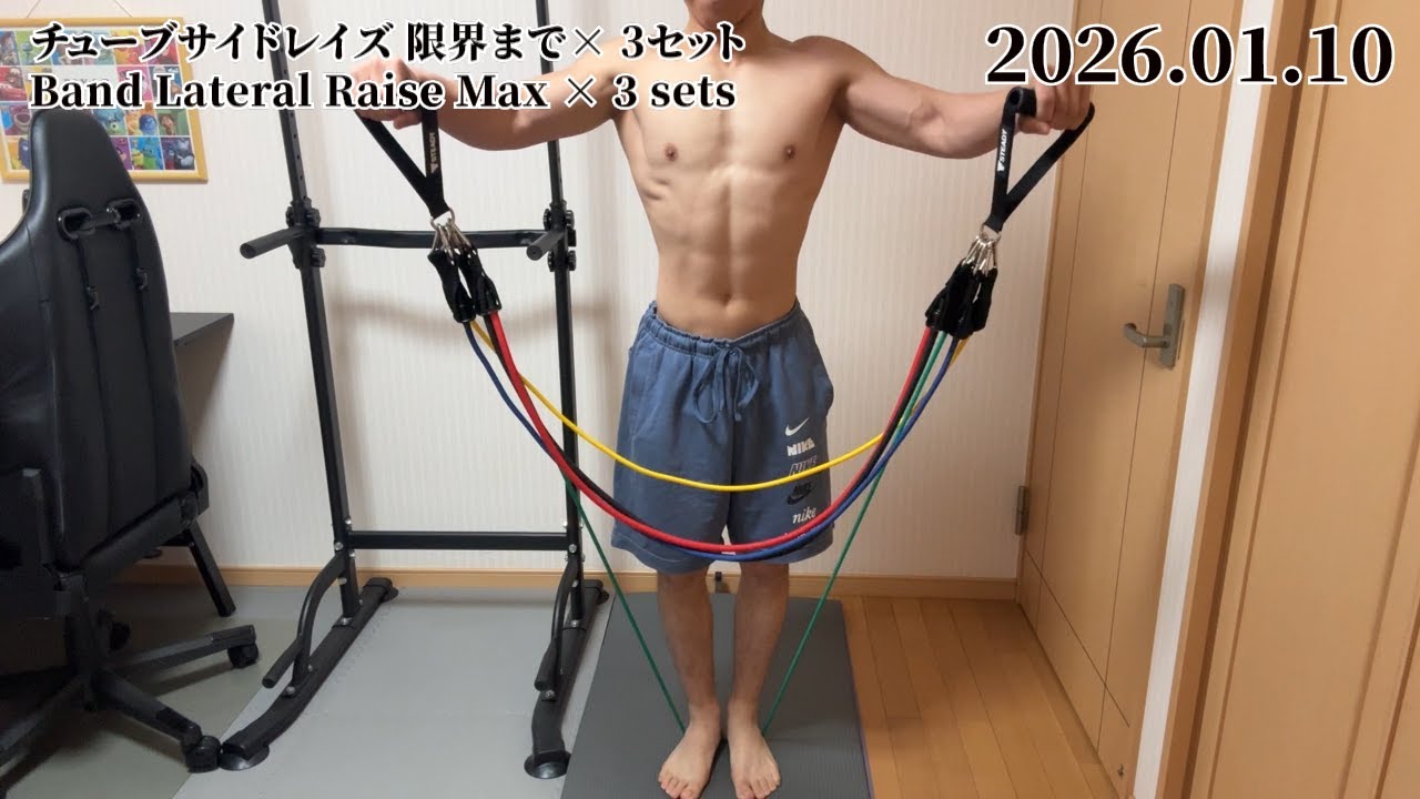 【１６１日目】1 Year AI Workout Challenge – Daily Progress (Day １６１) #chatgpt #motivation #calisthenics
