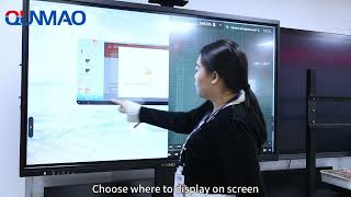 The split-screen function of Qunmao Technology’s interactive whiteboard