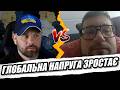 НА ГРАНІ НОВОЇ ЕСКАЛАЦІЇ?