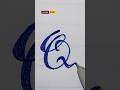 How to Write Calligraphy Alphabet Q Step by Step | Calligraphy Q #calligraphy #handwriting#letterq