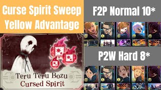 Abnormal Damage? Yellow Clean Up Battle Guide F2P Normal 10 P2W Hard 8 - Jjk Phantom Parade