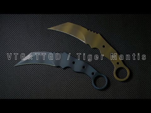 VTG】Tiger Mantis 【TTGD】 - YouTube