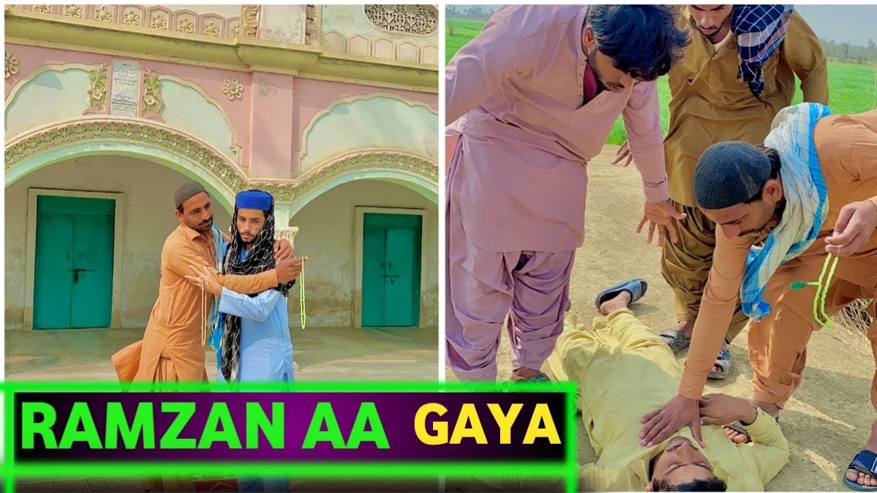 Ramzan A Gaya Islamic Video
