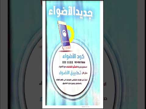 تحميل كتاب جيم للصف الثاني الثانوي الترم التاني  