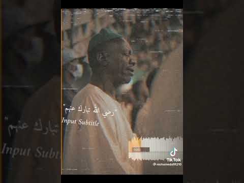 منهم ومنهم ومنهم