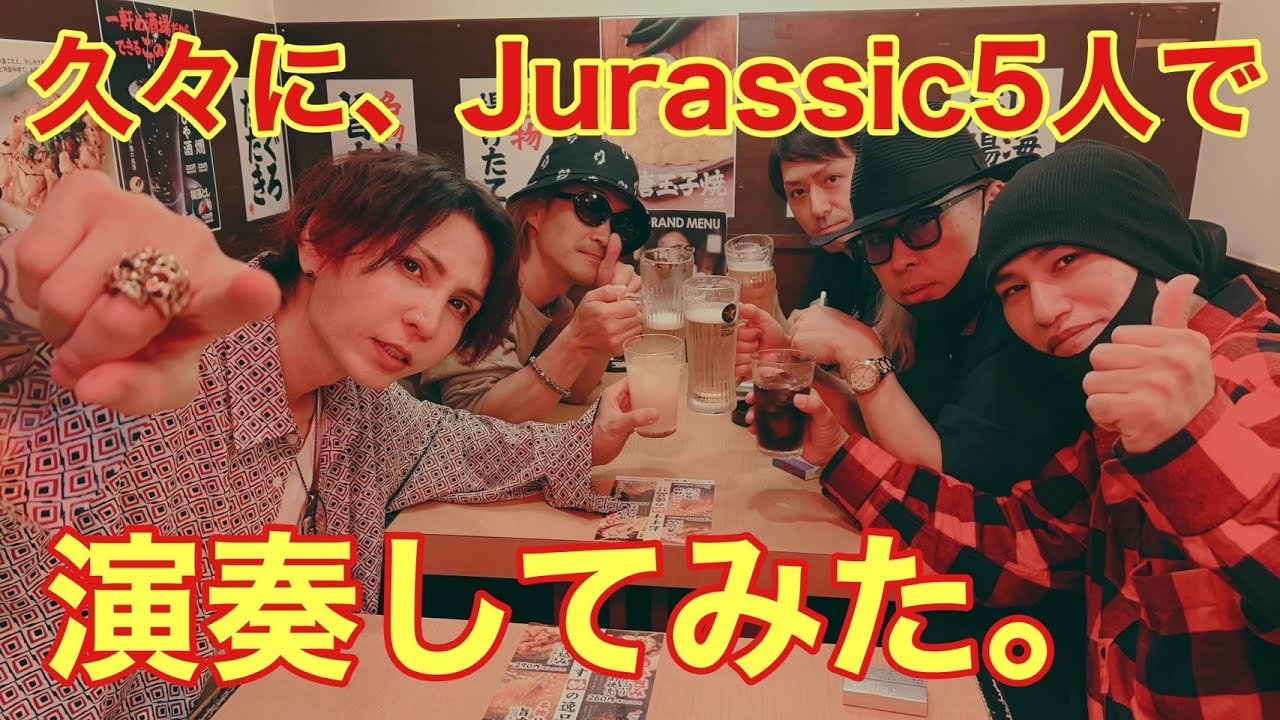 YU+KI（JURASSIC） / NAGASAKI最高！ YU+KI] - NAGASAKI最高！ (MV) - YouTube