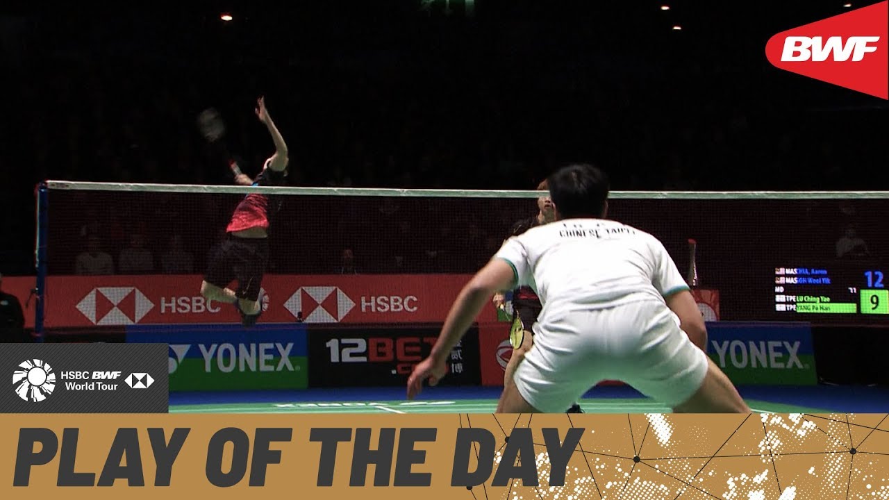 YONEX All England Open 2020 | Play of the day Round of 16 | BWF 2020