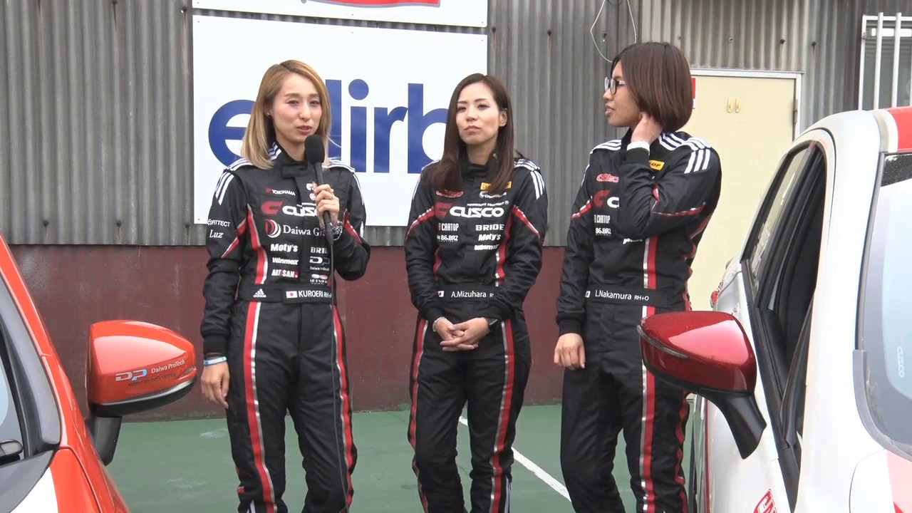 裏carxs 027 女性ラリードライバー ぶっちゃけトーク Youtube 裏carxs 027 女性ラリードライバー ぶっちゃけトーク Youtube
