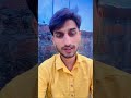 Har Ladki Bangla Gade Par nahin #mdazmatali #shayari ￼