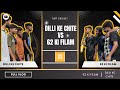 HUM JEET GAYE 🤩🏏🎾|| DILLI_ KE_ CHIITE 🆚 62_ KI _FILAM