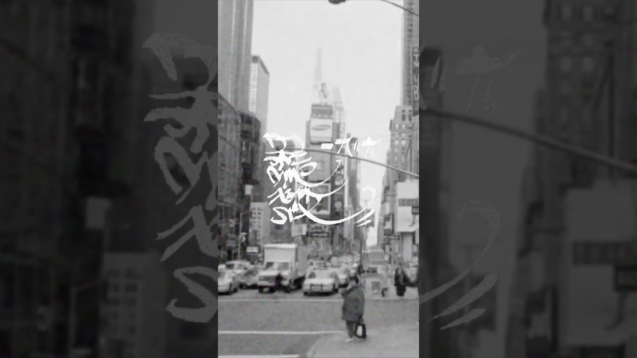 C I T Y C H R O N I C L E S 