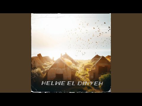 el awal