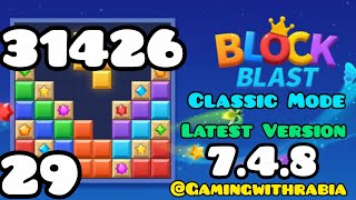 ブロックブラストゲーム/クラシックモード/バージョン7.4.8-最高スコア - 31426 screenshot 3