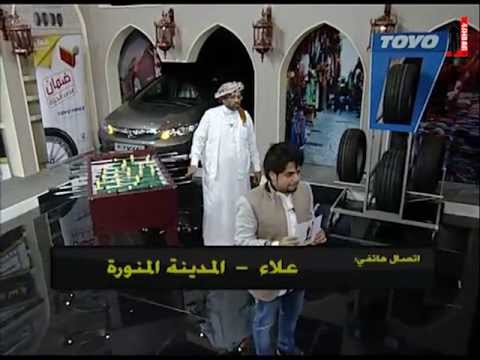 الرصيف مع خالد بامشموس وعلاء المنصري 1 رمضان