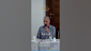 ما تيسر من سورة ال عمران بصوت الشيخ العيون الكوشي الخاشع  #اكسبلور