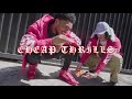 Beginning of video