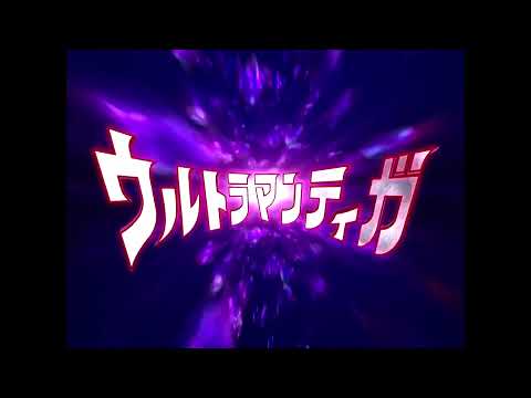 V6 - Take Me Higher (Original and Nature Rhythm Album Mashup)