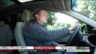 Тест-драйв Hyundai Santa Fe