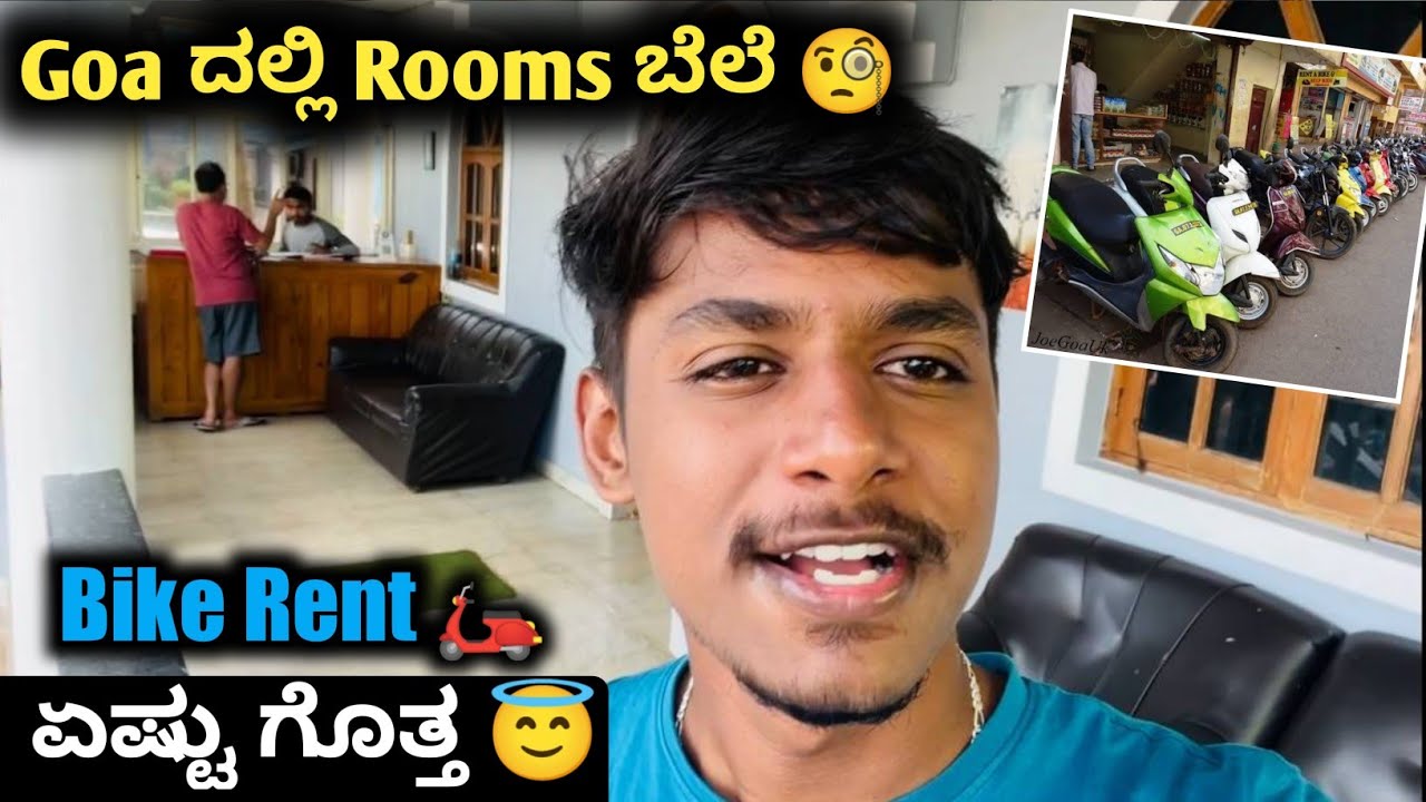 Goa cost of rooms and rental bikes explained kannadaNorth Goa Baga
