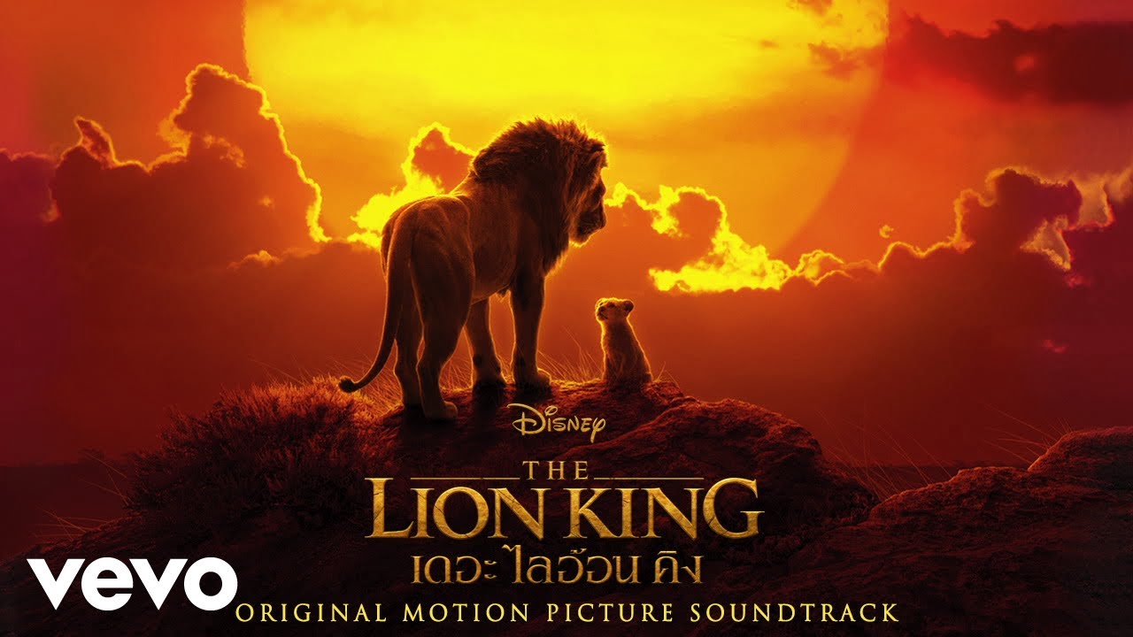 Hakuna Matata (From "The Lion King" Thai Original Motion Picture Soundtrack/Audio Only) Hakuna Matata (From "The Lion King" Thai Original Motion Picture Soundtrack/Audio Only)