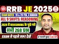 RRB JE Reasoning 2025 | RRB JE Reasoning Previous Year Paper | RRB JE Reasoning Pyqs | JE Reasoning