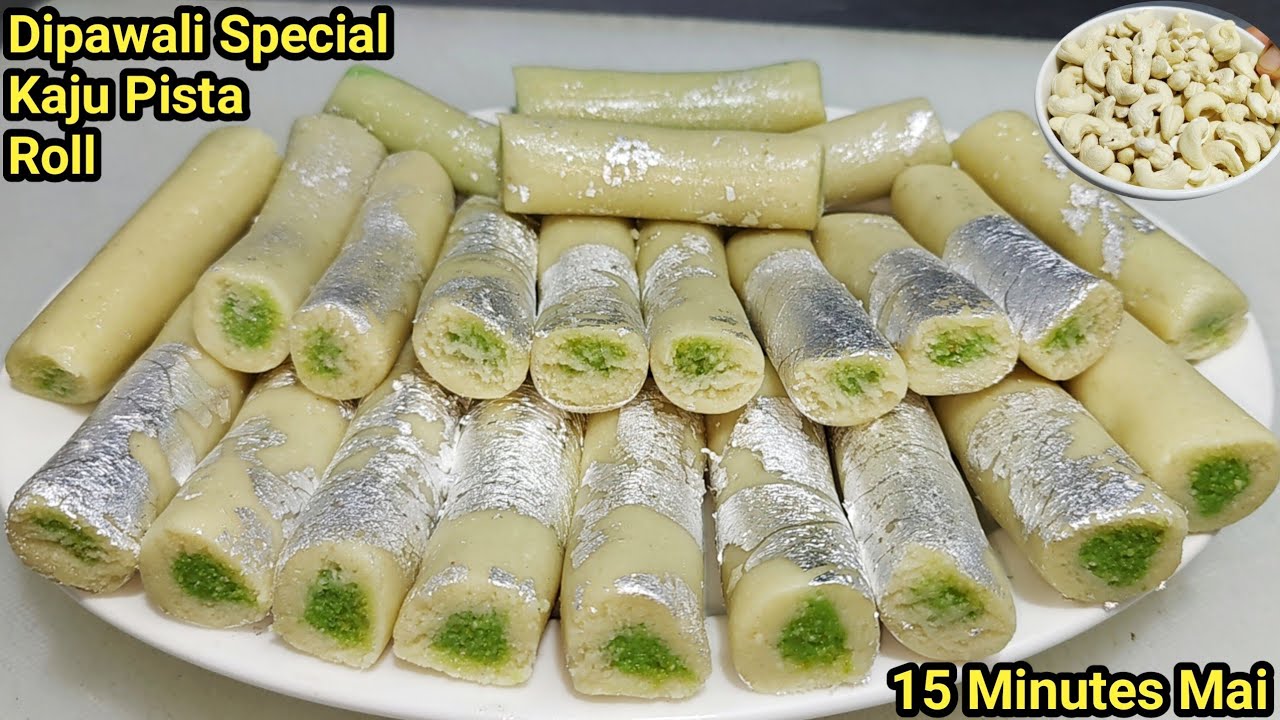 Kaju Pista Roll Recipe | Cashew Pistachio Rolls | काजू पिस्ता रोल |Diwali Special Recipe |Chef Ashok