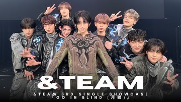 [MUST WATCH 4K] &TEAM ~「RUN WILD」& 「Go in Blind (月狼)」Live Performances - 3rd SINGLE SHOWCASE 250423