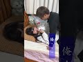 桐崎栄二の妹と某ラブシーンをやってみた #shorts