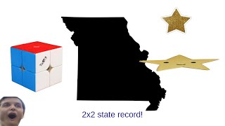 (Former) Missouri Record 2x2 Average - 2.42 Seconds