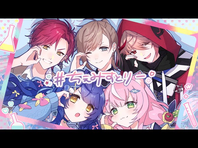 【Valorant】 #にじばろカスタム #ちぇみすとりー!! 【ハユン/にじさんじ】のサムネイル